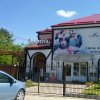 Фасад салона красоты Эмиль в Курганинске